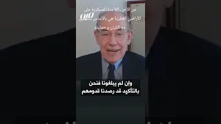 لا إله إلا الله الحمد لله الذي بنعمته تتم الصالحات غزة تنتصر اليمن ينتصر لبنان ينتصر Viral 