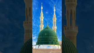 Ya Rab E Mustafa Tu Mujhy Hajj Pe Bula Shorts Trending Youtubeshorts 