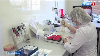 В Омске набирает популярность новый метод определения антител