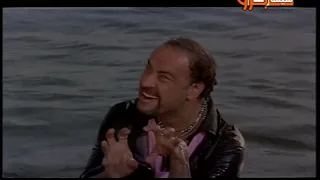 كتكوت بعد التفجير إنتا إتخضيت يا حج كامل 