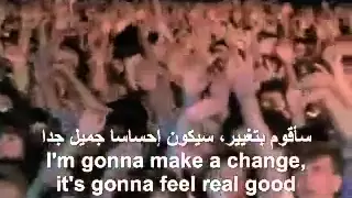                                      مترجم عربي دندنها