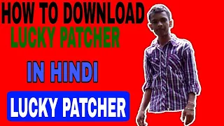 how to download real lucky patcher in hindi simple trick by technical raja