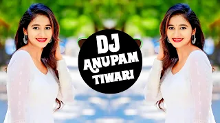 aankhein khuli ho ya ho band dj remix aaj hi yaro kisi pe marke dekhenge hum dj anupam tiwari
