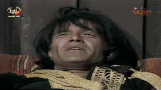 علاء الدين الحلقه 25 