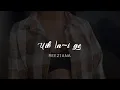 Download Lagu Reeziana - Khoeb (Visualiser)