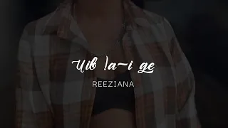 reeziana khoeb visualiser 