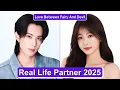 Download Lagu Dylan Wang And Esther Yu (Love Between Fairy And Devil) Real Life Partner 2025