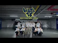 Download Lagu [Choreography Video] S.COUPS X MINGYU (SEVENTEEN) - 'Worth it' (Moving ver.)