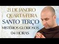 Lagu SANTO TERÇO - 21/01/2026 - QUARTA-FEIRA: MISTÉRIOS GLORIOSOS - 04 HORAS