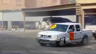 الي سويته  حرام   دندنها