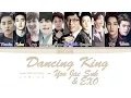 YOO JAE SUK \u0026 EXO - Dancing King (Color Coded Lyrics || HAN|ROM|ENG)