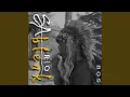 Download Lagu Bos