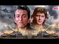 Lagu DO MATWALE (1991) Hindi Full Action Movie | Sanjay Dutt, Chunky Pandey, Sonam, Shilpa Shirodkar
