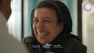  بابا أهو بابا جه    أغنية من مسلسل  بابا جه بطولة أكرم حسني دندنها