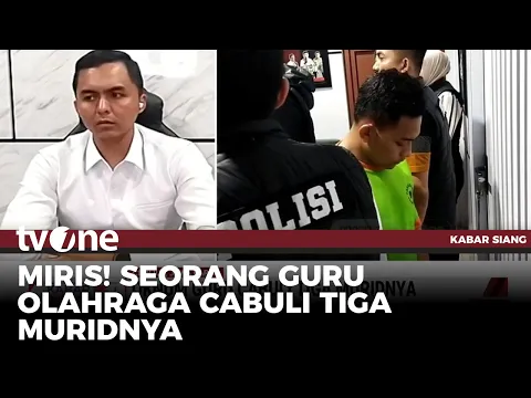 Modus Bejat Guru SMA di Cianjur Cabuli 3 Muridnya | Kabar Siang tvOne