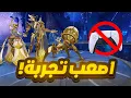 Download Lagu Genshin Impact | ‼️اول مرة العب بماوس وكيبورد