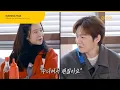 Changsub Wants to Date Song Ji Hyo Running Man EP 796 Viu ENG SUB