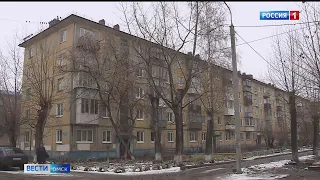 Администрация Омска выделила более 80 миллионов рублей на ремонт аварийных домов