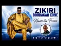 ZIKIRI BOUBACAR KONE HAMALLA FASSA