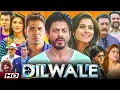 Download Lagu Dilwale Full Movie 2015 | Shahrukh Khan | Kajol | Varun Dhawan | Kriti Sanon | Facts \u0026 Review HD
