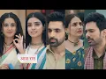 Download Lagu Jhanak NEW PROMO Today 30th June 2025