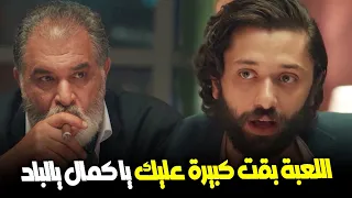 لطفي الحراق طلع كل غضبه علي كمال اللباد بعد ما هوجان ضربه علي قفاه هوجان 