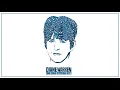 Download Lagu Diane Warren, LP - Domino (Official Audio)