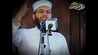 يا من تسال   أين انت يا رب مما يحدث   دندنها