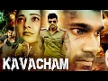 Lagu Kavacham Hindi Dubbed Action Movie | Srinivas Bellamkonda \u0026 Kajal Agarwal Latest Blockbuster Movies
