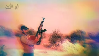 حالات واتس مالك نصيب نعيم الشيخ 