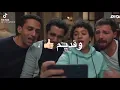 جزعت من الحريم 😂😂😂
