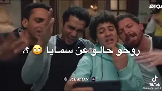 جزعت من الحريم     دندنها
