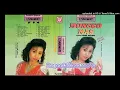Download Lagu Lisnawati - Bahasa Cinta
