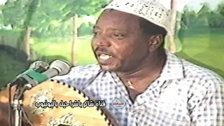 كرامه مرسال المحبة ولاشي في المحبه لوم 