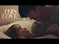 Download Lagu Ban Ji Eum \u0026 Mun Seo Ha | This Love. [See You in My 19th Life]