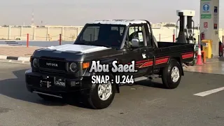 شيلة نشوم عن شرب الغثاريب   ناموسنا غصب بلا طيب    خالد ال بريك    مسرع       دندنها