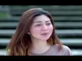 Download Lagu FTV Romantis_TERPANAH CINTA GADIS DESA_(Ariel Tatum)