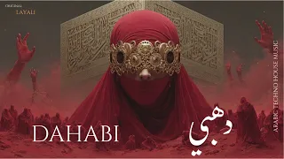 Dhabi دهابي Arabic Techno House Mix 