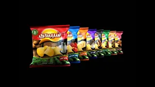 فاكرين شكل كيس شيبسي بتاع زمان 2005 أحمد السقا 