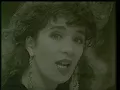 Dulce Pontes-Canção do Mar (videoclip oficial)