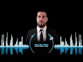 Mustafa Taş - Bak Bu Yana - Bahçeye Ektim Çilek