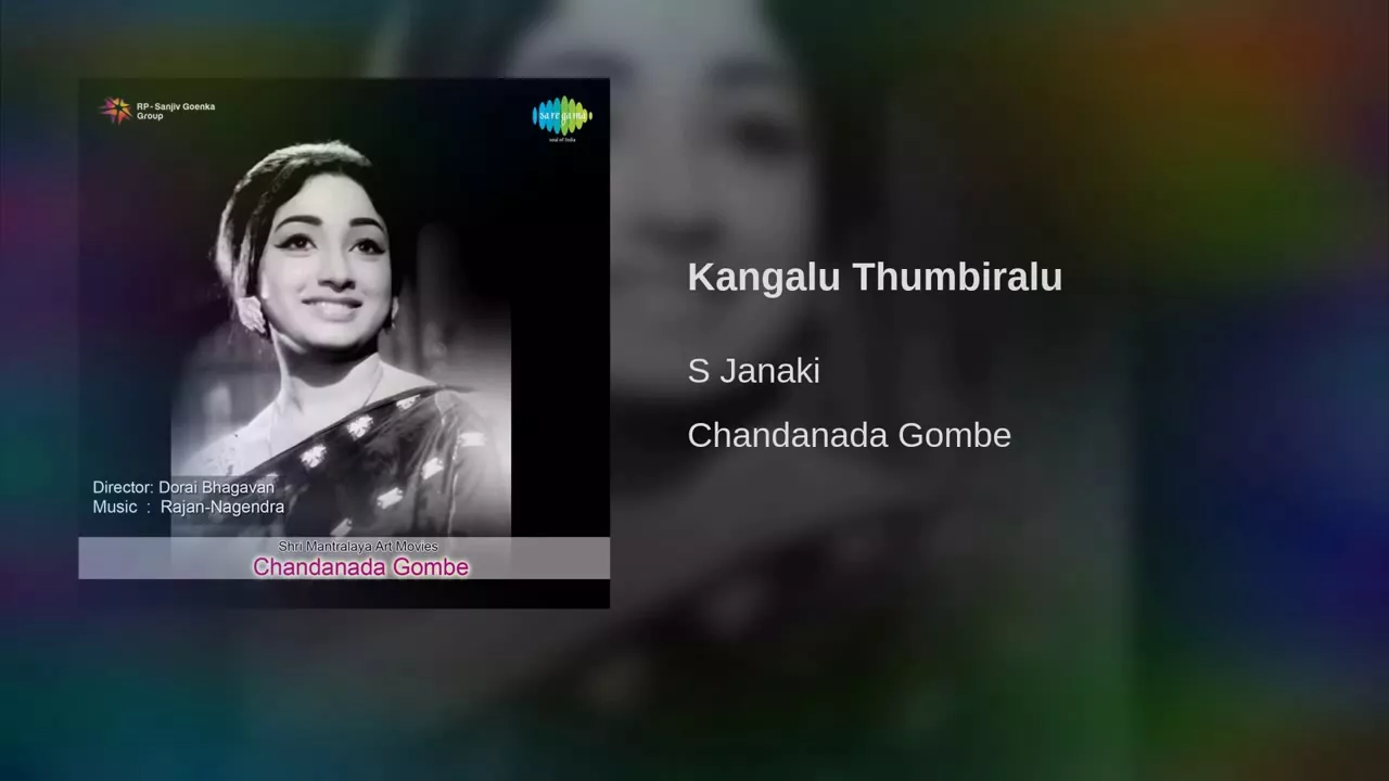 Kangalu tumbiralu song.