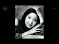 テレサ・テン-時の流れに身をまかせ