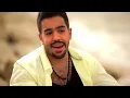 جاسم محمد - خايف اقوله ( فيديو كليب حصرى ) | 2014