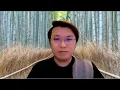 Download Lagu 突發！中資Trip.com邀請周庭免費去新疆旅遊！周庭回應了 | 夜間熱線20250824(D)