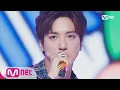 Lagu [Jung Yong Hwa - That Girl] Comeback Stage | M COUNTDOWN 170720 EP.533