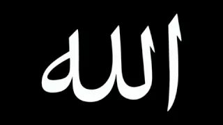 حزب النصر الإمام عبدالقادر الجيلاني أداء المنشد حكيم دندنها