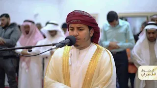 Download Quran Recitation Really Beautiful Amazing 2018 | Heart Soothing by Hazza Al Balushi MP3