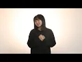 Flamingo / 米津玄師 (cover)