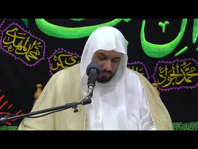 ⁣احياء ليالي شهر رمضان   29 - 9 - 1445 هـ  الخطيب الحسيني ملا جواد البيابي